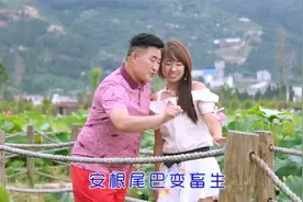 云南山歌《刀山也难断情场》太好听了 演唱 王妃 毛家超视频封面