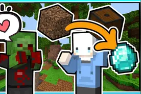 我的世界小白解说多人末日僵尸10 超级滤水网什麽都能过滤