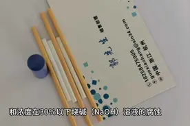 高温耐磨导电氮化硅陶瓷环替代金属-海合精密视频封面