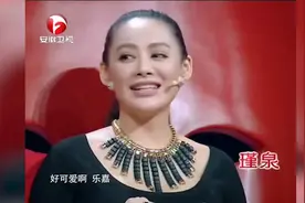 中国这个大力士，一天要吃三百元食物，谢娜太调皮了丨超级先生视频封面