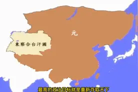 为什么康熙和雍正在国力鼎盛时期，对沙俄做了领土让步视频封面