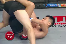 蒙古族悍将对阵汉族小伙，谁能笑到最后视频封面