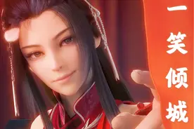 汪苏泷的这首《一笑倾城》真的好听，原来爱情可以这样美好