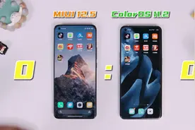 MIUI 12.5更新，对比ColorOS 11.2系统性能谁更强？视频封面