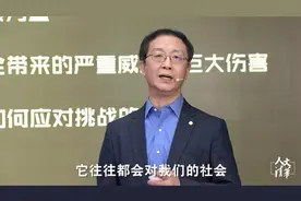 清华教授尹鸿：灾难给人类带来伤害，但为何人们喜欢看灾难电影？