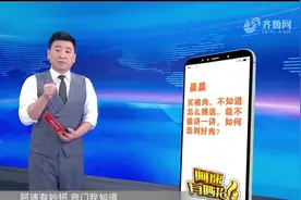 买猪肉不要只看肥瘦，教你6个挑选妙招，保证每次都能买到好猪肉