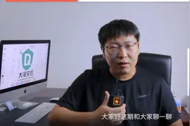 你了解麻蝇吗？一起盘点它的特点！