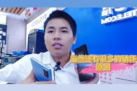 高通处理器不好吗？为什么vivox60会用三星处理器呢？视频封面