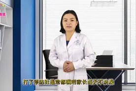 宝宝打了预防针，洗澡了怎么办？医生提醒：预防感染很重要