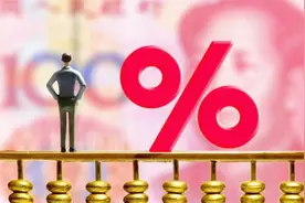 在余额宝里放十万，一个月的利息有多少呢？让人想不到视频封面