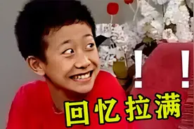 当年火爆全国的“少儿剧OST”，音乐一响就知道演啥了，满满回忆