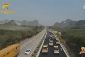 广昆高速玉林往南宁方向封闭施工 绕行方案要记好