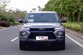 灵犀试驾雪佛兰创界Redline！这款合资紧凑级SUV的1.3T+CVT好厉害视频封面