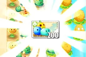 小鸢解说 击败冲浪僵尸，获得保龄泡泡啦！植物大战僵尸2国际版