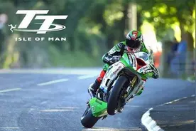 曼岛TT 没有奖金和奖励，全凭信仰 跑完全程便是无上的荣耀！视频封面