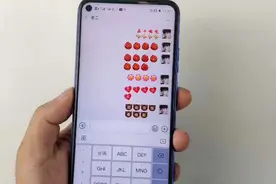 微信如何发送彩色字体？教你一招，让你学会浪漫！视频封面