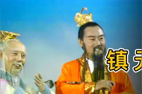 西游记里镇元大仙是大罗仙还是太乙仙？跟孙悟空一样大家有猜错了