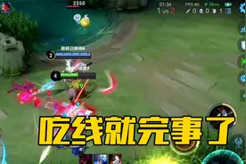 新赛季还有很多玩家不知道前四分钟打野不分担经验经济