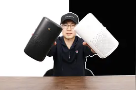 “小米小爱音箱”和“小米小爱音箱Pro”到底有什么不一样