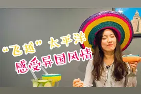 广州花都地铁九号线最嗨的一个站，一下车就能领略到异域风情视频封面