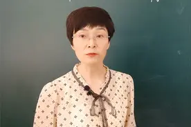 2023高考数学全国1卷第17题第2问（方法决定速度）视频封面