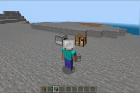 我的世界下界合金锭制作方法