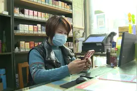 警惕！千万别信“我是社区负责登记的工作人员”加微申请