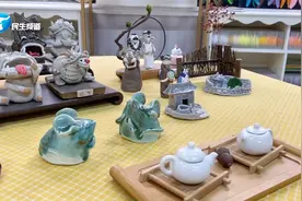 郑州教育“十三五”成绩单出炉：用“双感”培育“四有”好老师！视频封面