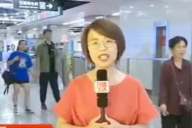 高考绿色通道！中高考期间沈阳地铁为考生和家长提供免费乘车服务视频封面