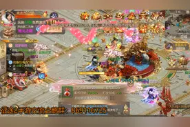 征途2手游独家国际服已上线，玩法、福利多多，喜欢的朋友看过来视频封面