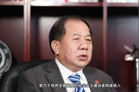 教育者说丨林忠钦：坚持“五育并举”，做好人才工作顶层设计视频封面