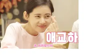 林品如，秋瓷炫在中国吃草莓，大小、价格让韩国人惊叹，一个3万视频封面