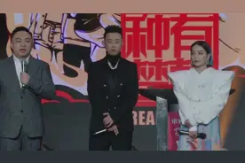 GAI公司直接收购VAVA？“中文第一女Rapper”揽入麾下视频封面