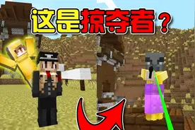 MC所有怪物变成娘化？操控越来越强大的怪物！