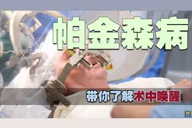 经常手抖怎么回事？医生提醒你检查这几个方面