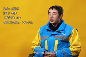 只要学会这个技巧，送蛋糕绝对不会再颠坏，快来学！视频封面