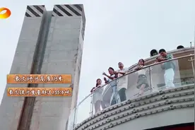 中餐厅4：中餐厅号驶入三峡升船机，感受到“国之重器”的力量视频封面