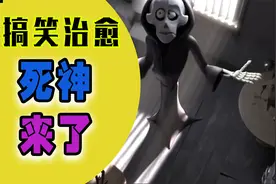 你以为死神只会杀人，但是没想到也会救人，治愈感人短片!