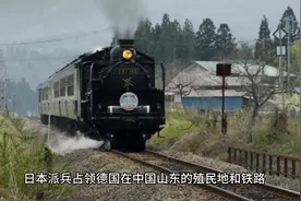 历史上的今天-1915年的五九国耻视频封面