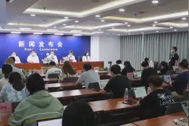 北京公布最新进京要求视频封面