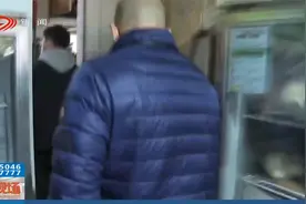 春雷行动2022：涉嫌使用“老油”，双流一串串店被查视频封面