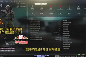 1.23统一回复质疑我有问题的同学们！