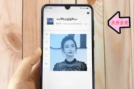 微信终于能设置“动态头像”了，赶快学，再不会就out了视频封面