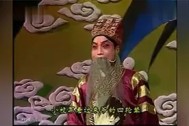 盘点大平调，卫修廷、何西良、郭盛高演唱，个个都是大师级演员！