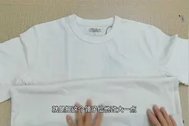 圆领T恤衫领口太小穿着不舒服，老裁缝教你怎么改大不影响版型