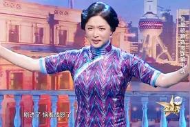 骗子冒充东北人骗人！口音尴尬！金星：东北话学明白了么？视频封面