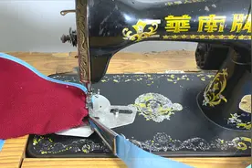 家用老式缝纫机不会包边？老师傅教你安装拉筒包边器以及使用方法