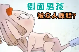 男孩生下来就是畸形，脸朝背面，游泳比赛夺得冠军，却遭到质疑视频封面