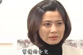 准婆婆满嘴格调水准、叫欧巴桑：厚颜无耻的帮佣女儿，武林妈气坏