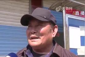 身份证年龄比实际年龄小4岁，老人无法领高龄补助，想更改却遇难视频封面